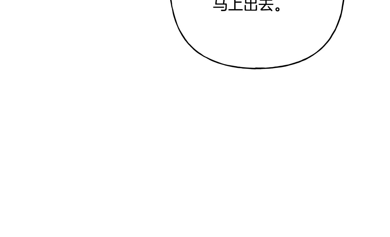 第34话 公爵的秘密173
