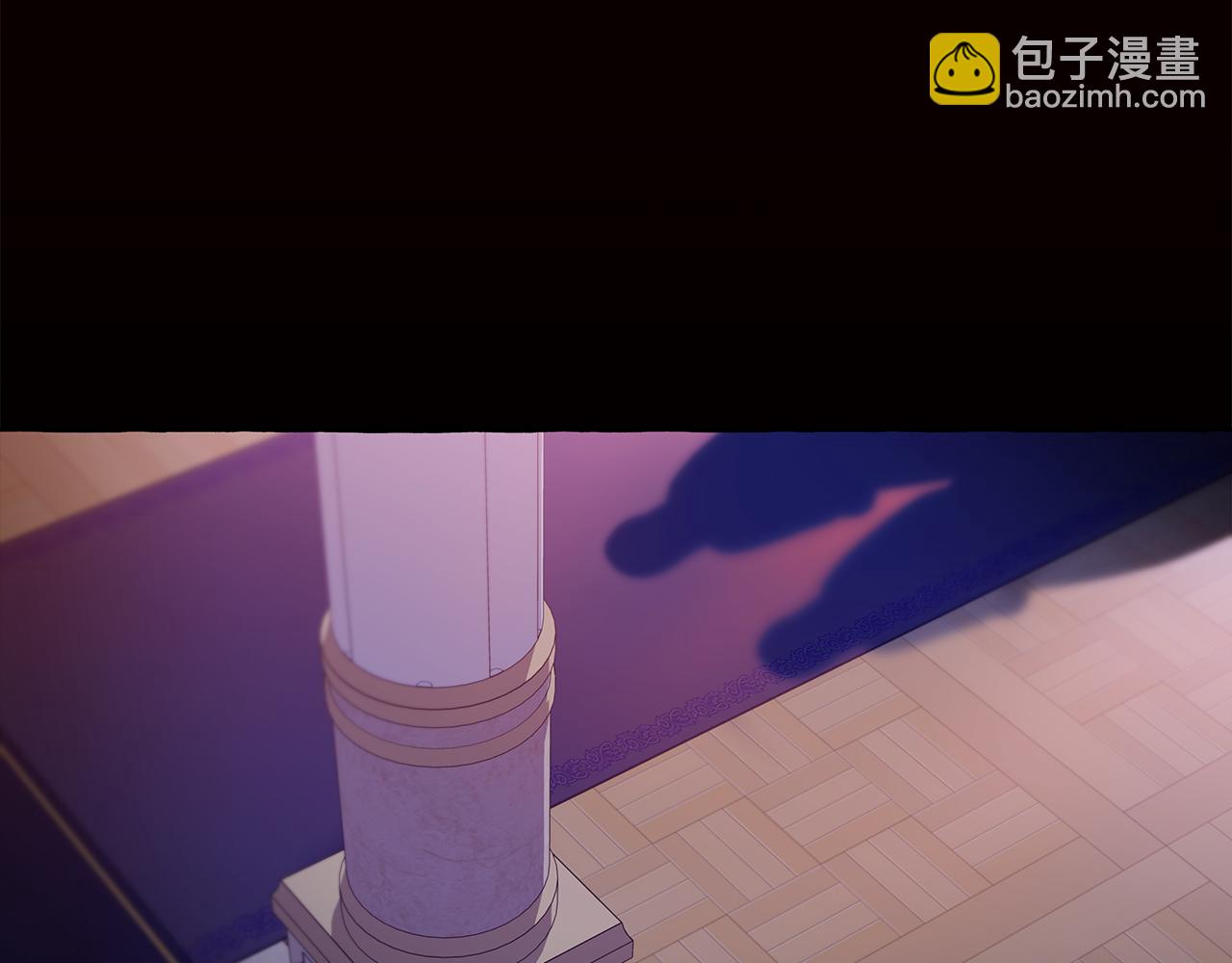 第34话 公爵的秘密2