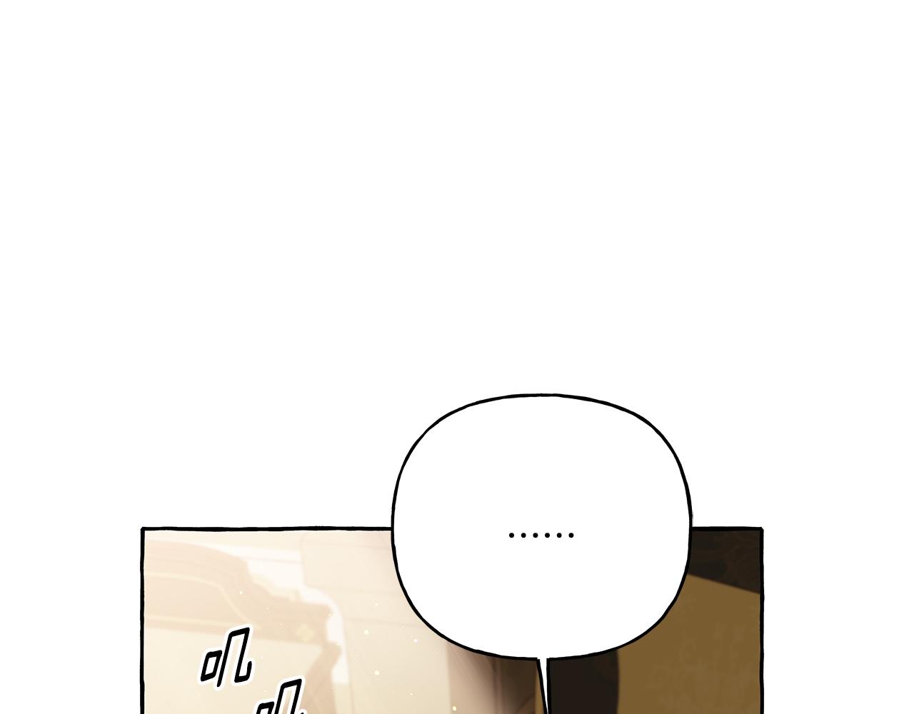 第34话 公爵的秘密24