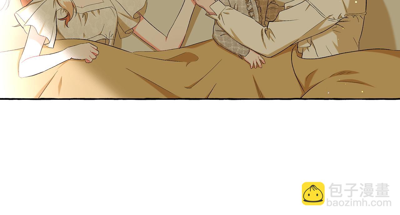 第34话 公爵的秘密41