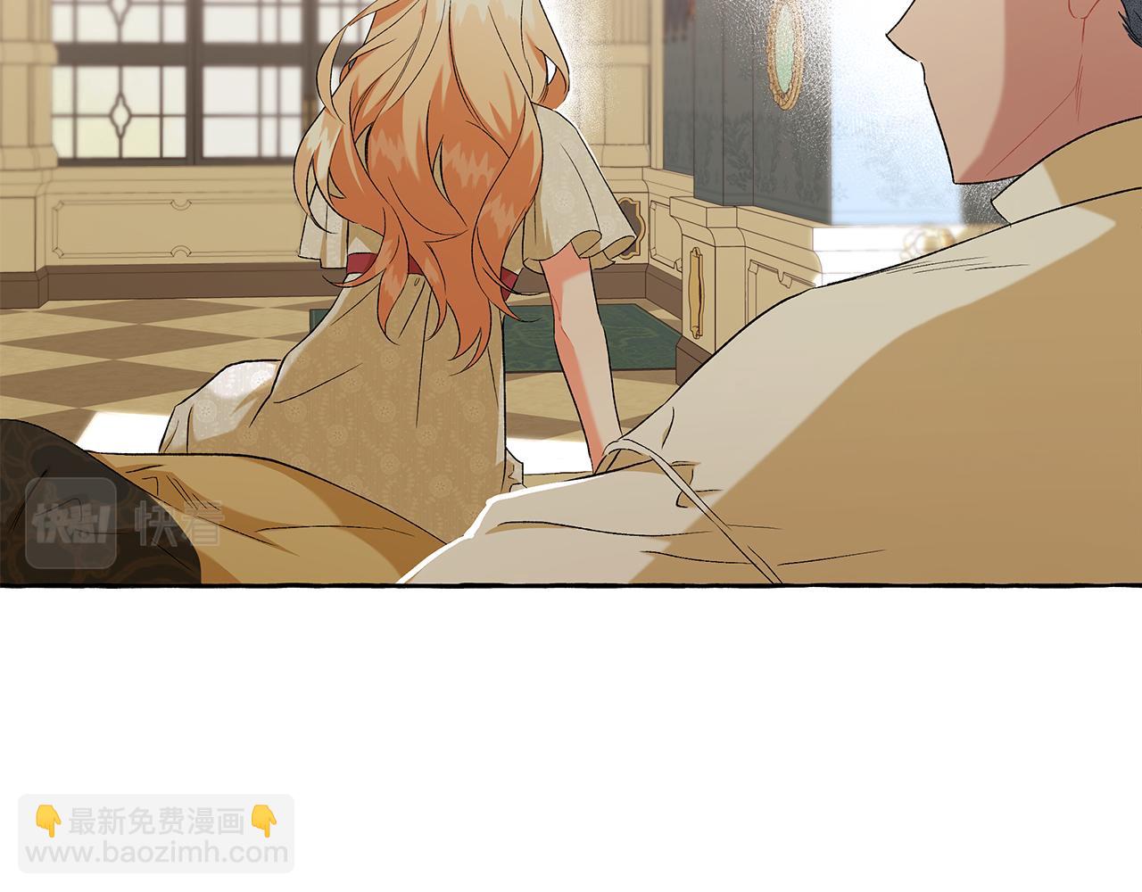 第34话 公爵的秘密65