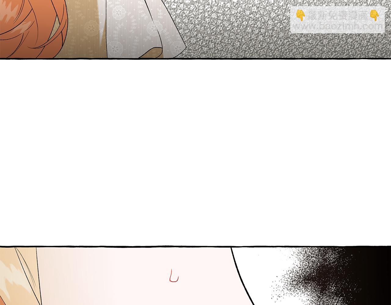 第34话 公爵的秘密67