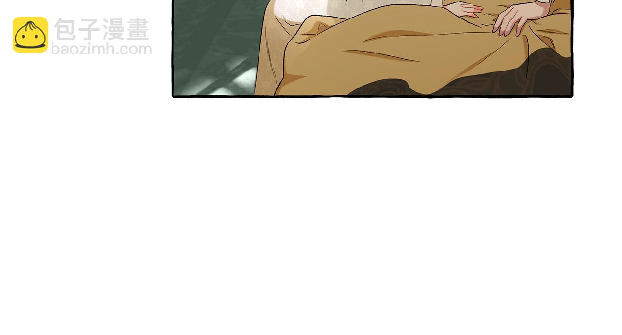 第34话 公爵的秘密71