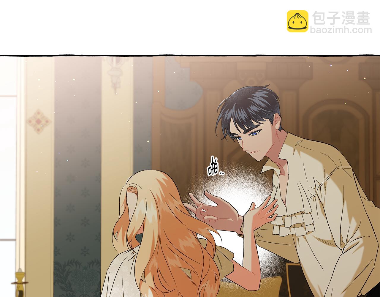 第34话 公爵的秘密80