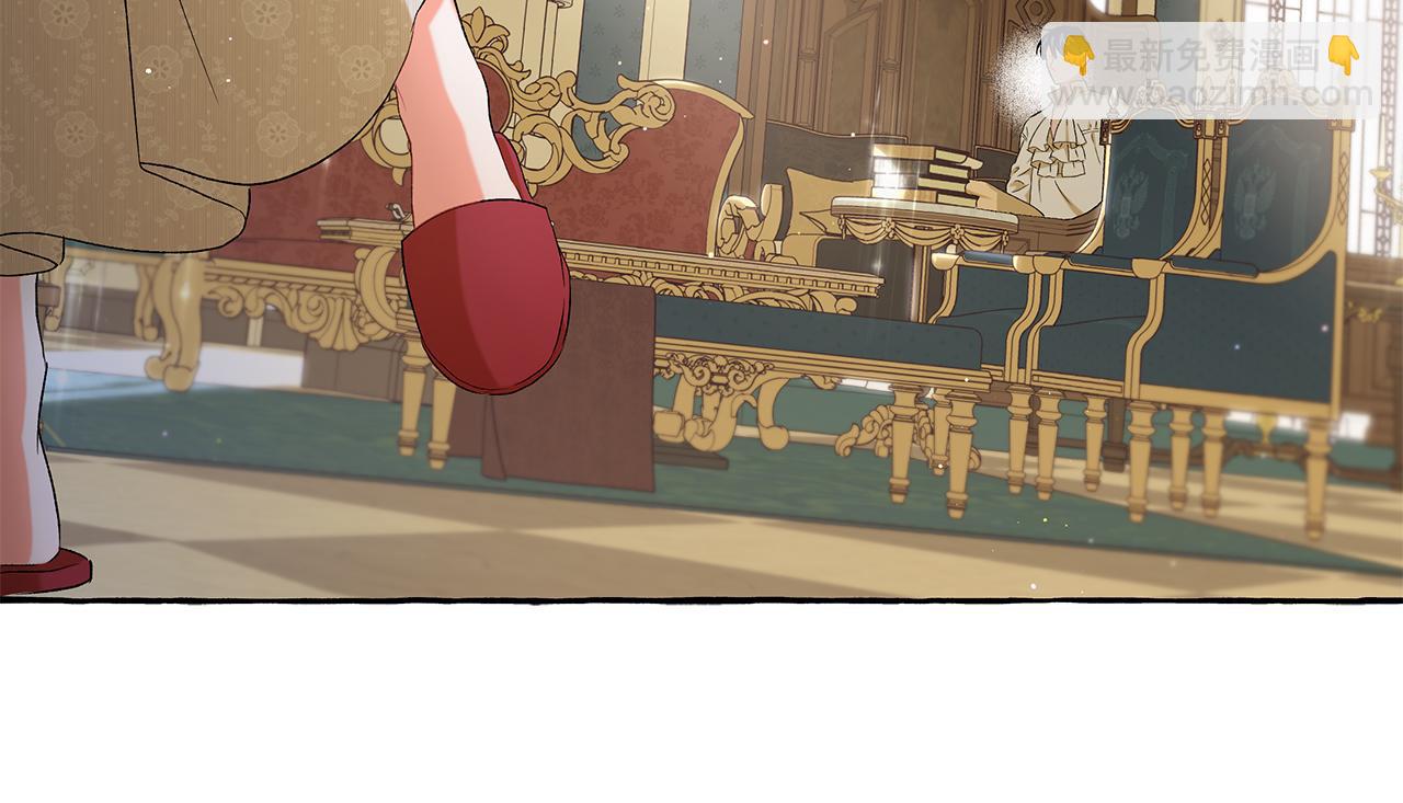 第34话 公爵的秘密83