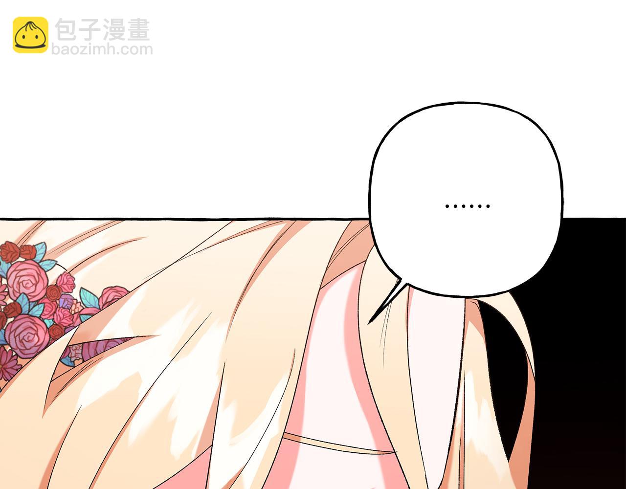 第47话 天造地设154