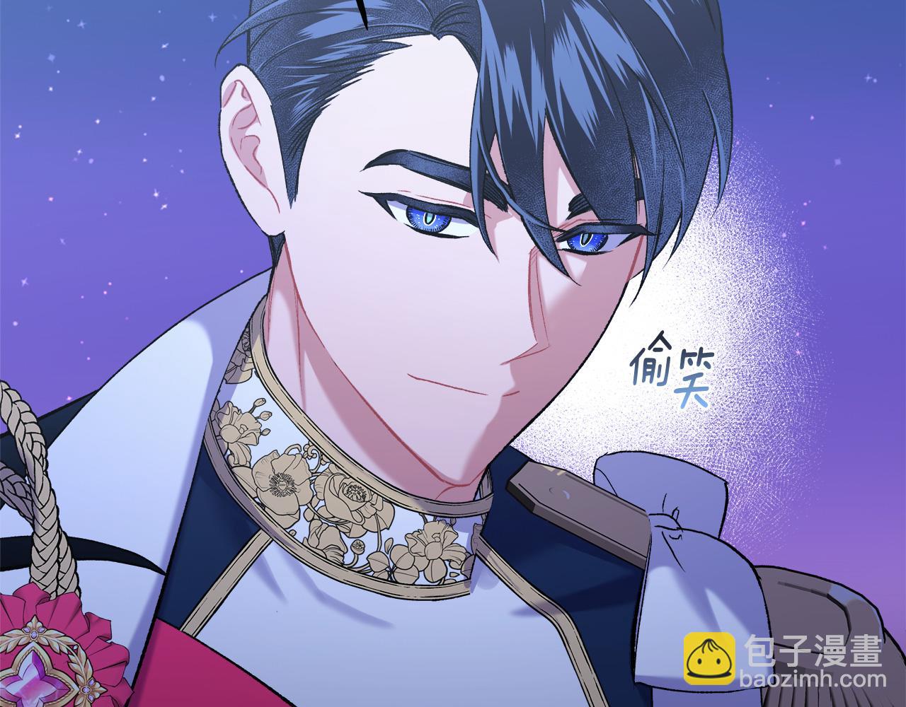 第47话 天造地设180