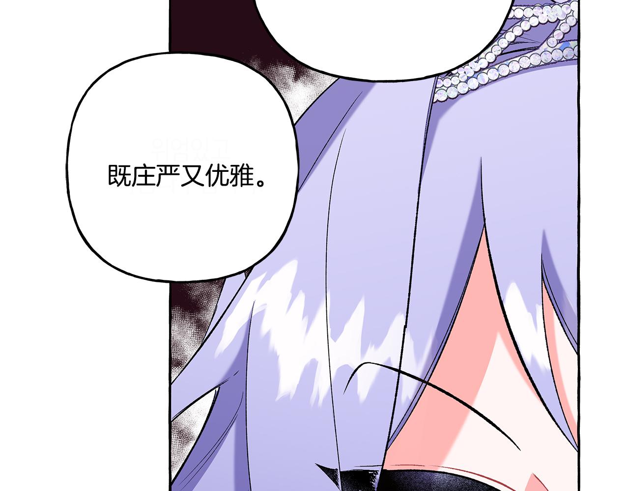 第47话 天造地设37