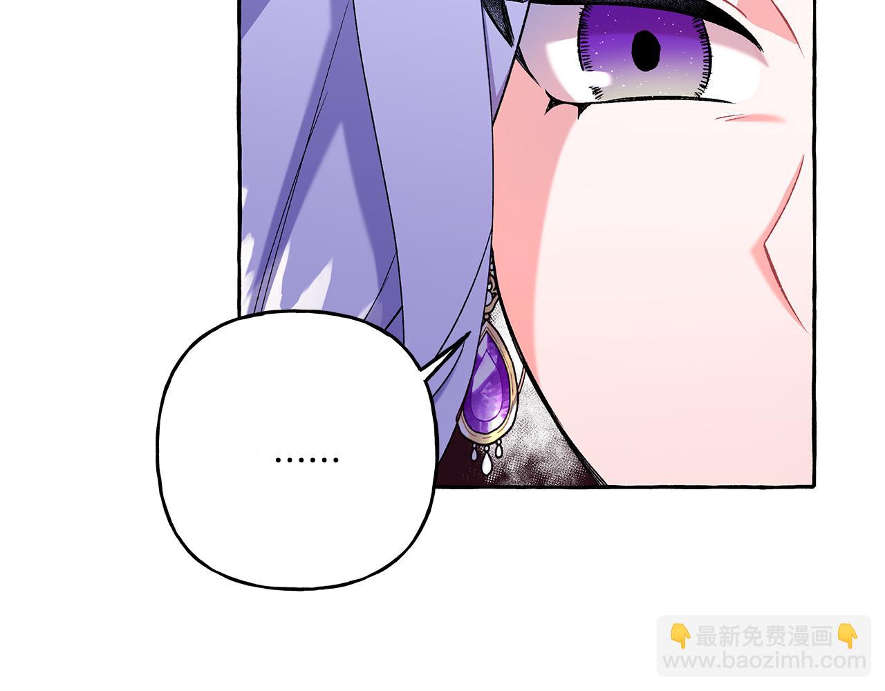第47话 天造地设38