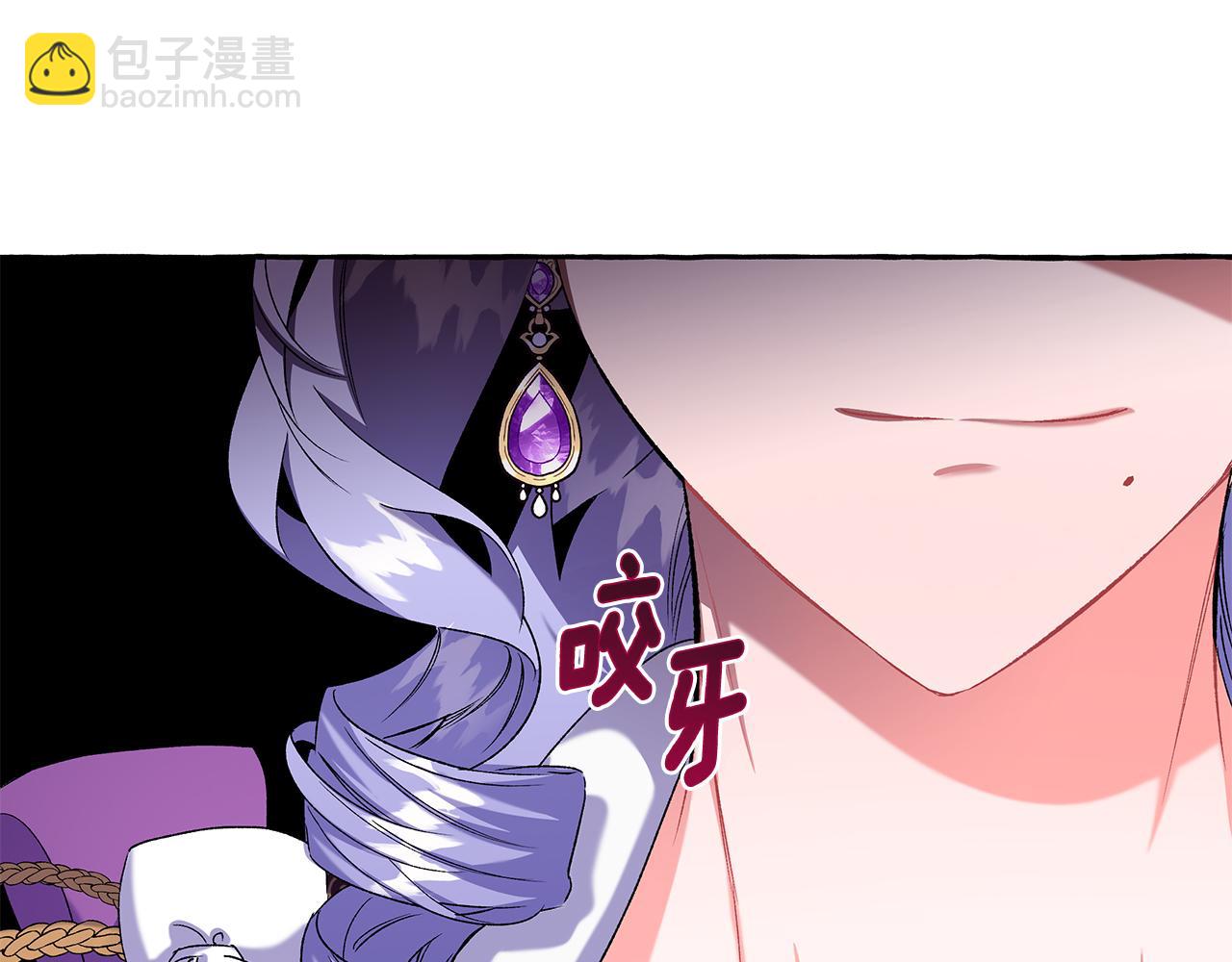 第47话 天造地设42