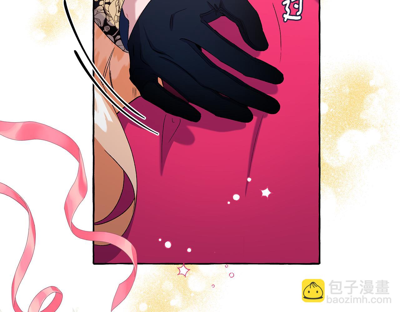 第47话 天造地设48