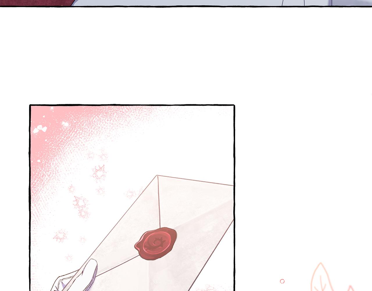 第47话 天造地设7