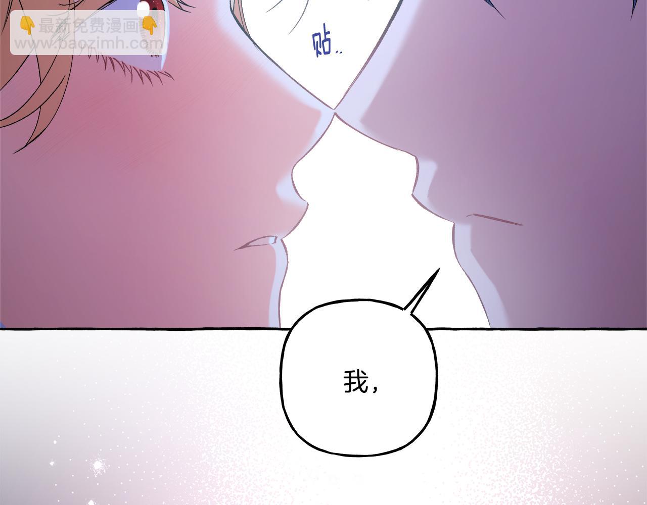 第48话 我喜欢你100