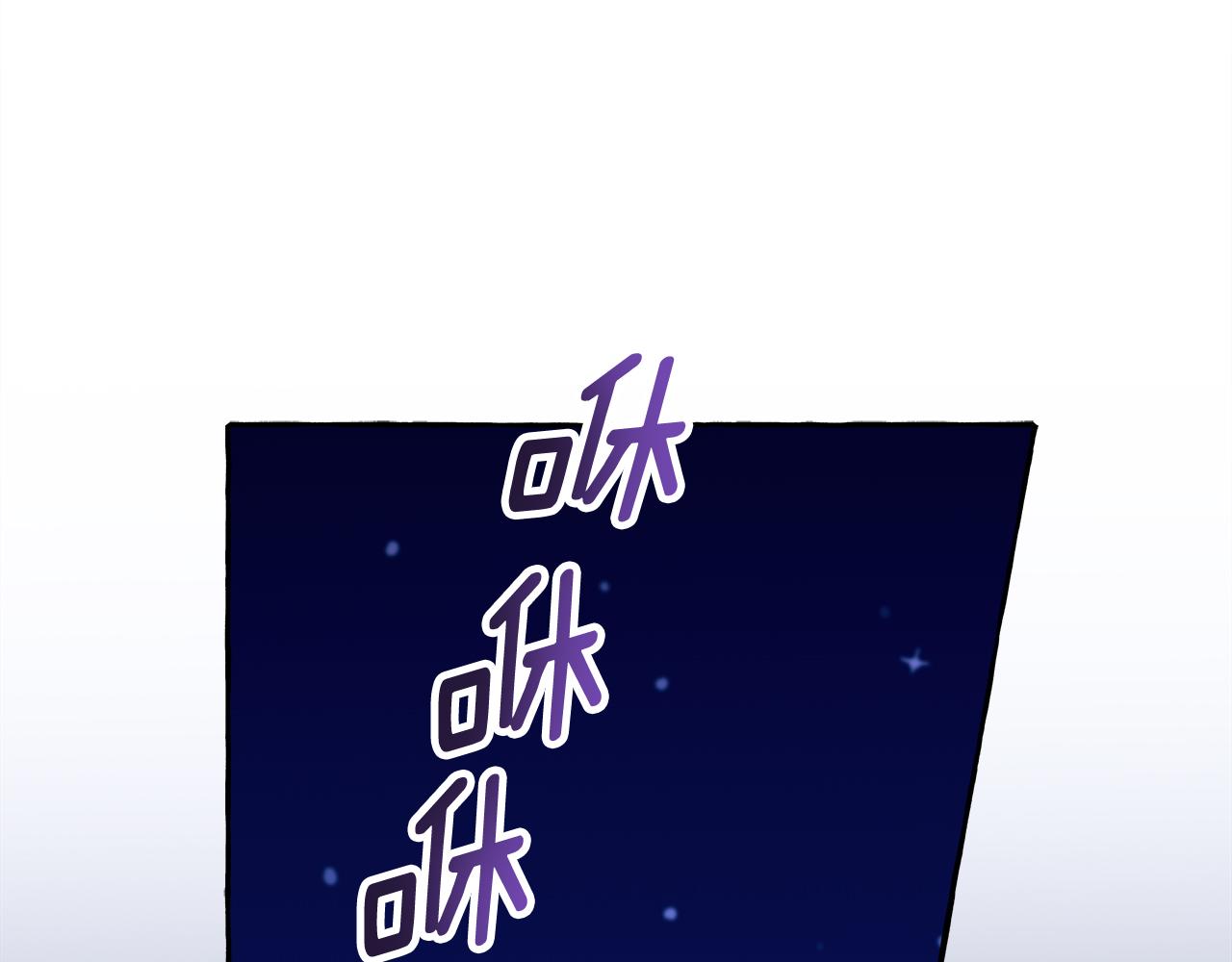 第48话 我喜欢你109