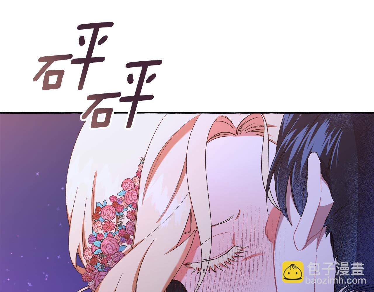 第48话 我喜欢你120