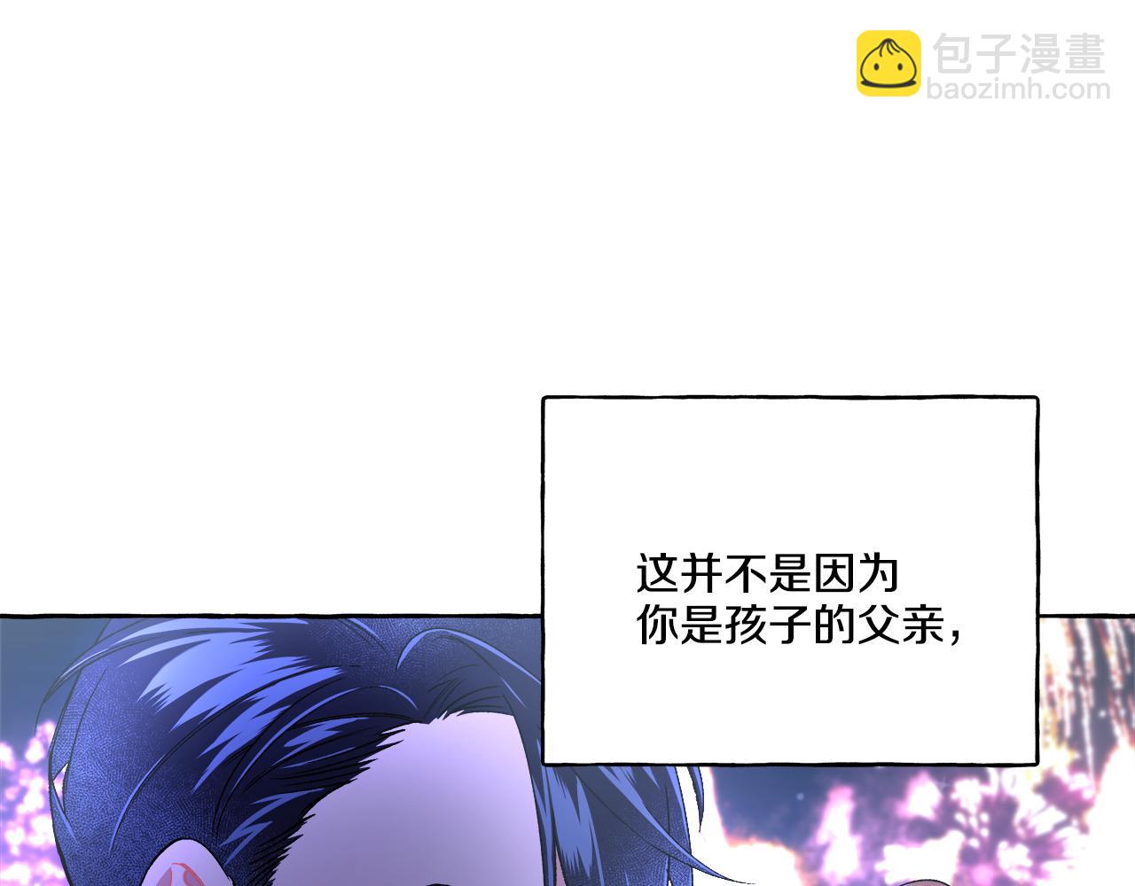 第48话 我喜欢你125