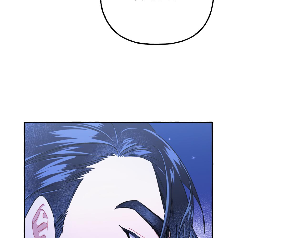 第48话 我喜欢你34