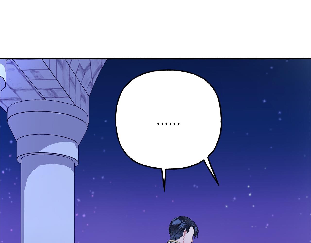 第48话 我喜欢你54