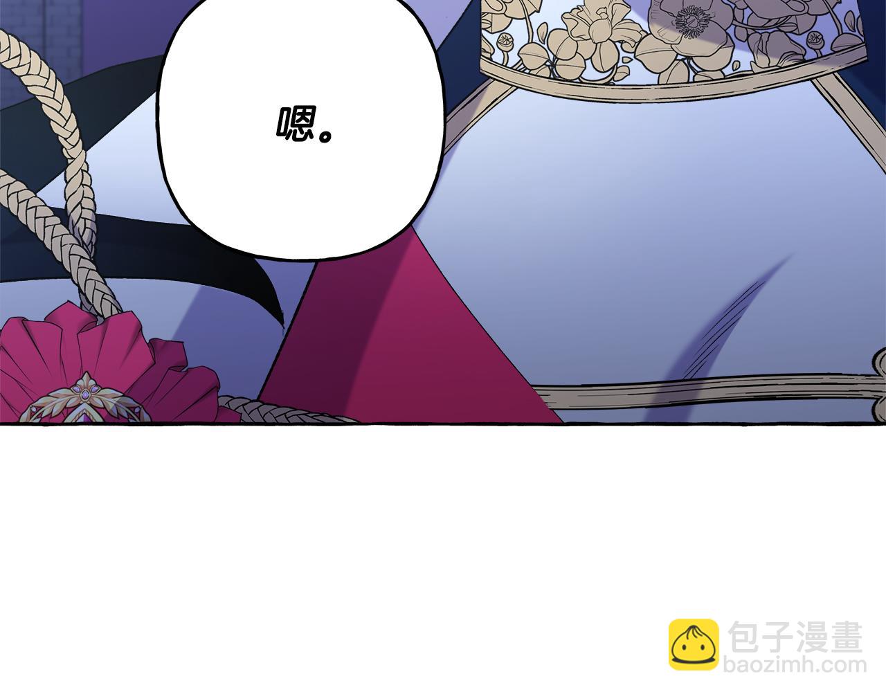 第48话 我喜欢你89