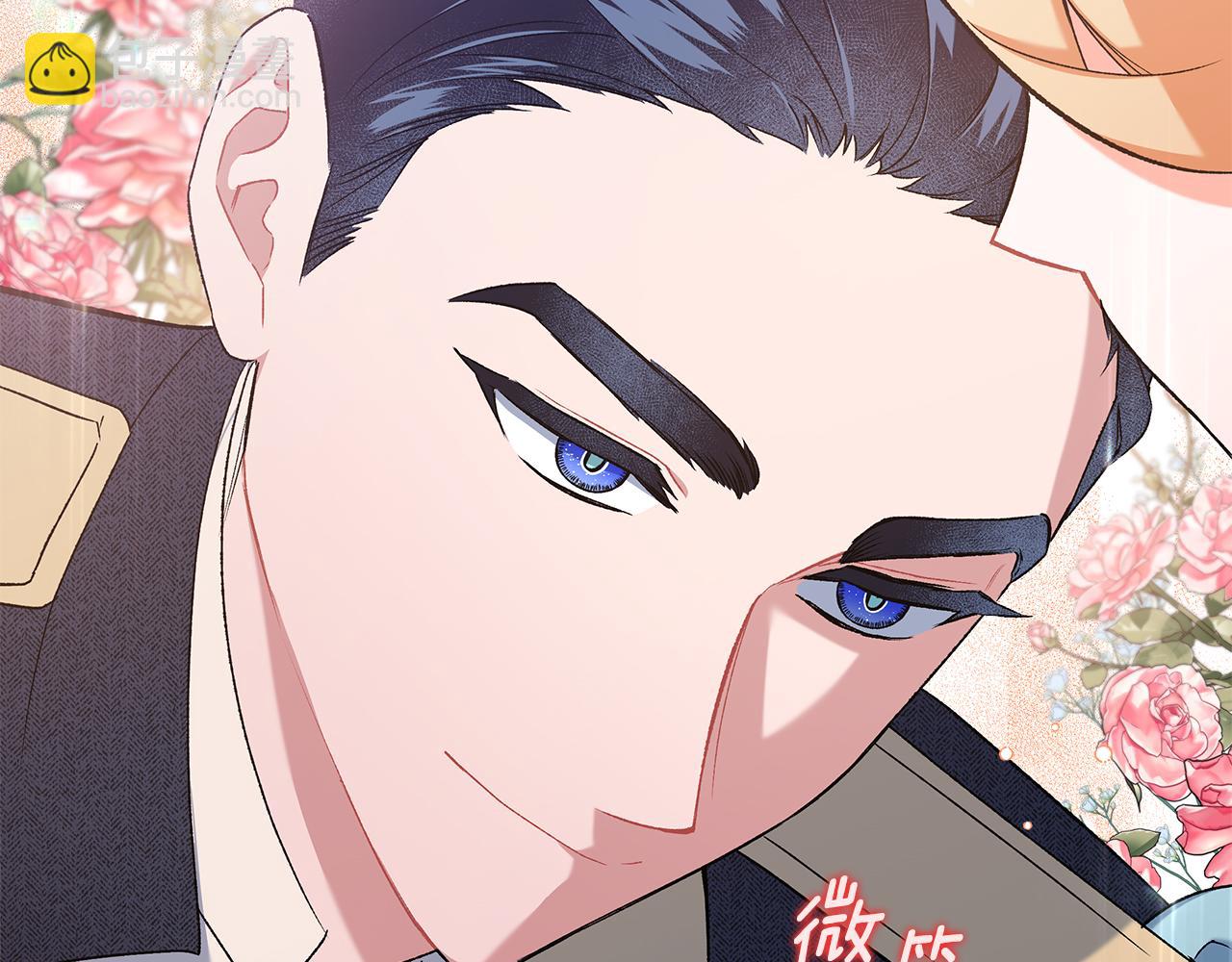 第53话 辞职129
