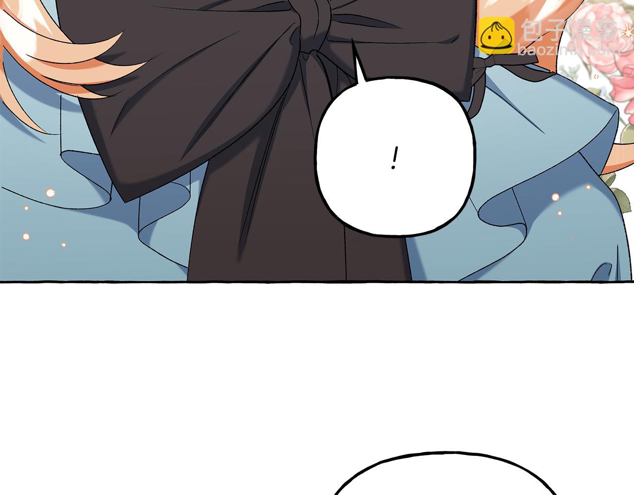 第53话 辞职132