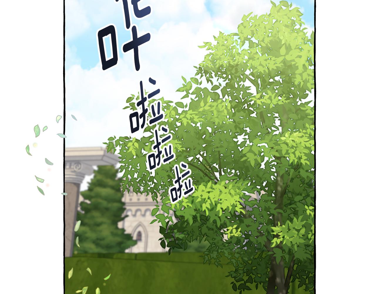 第53话 辞职136