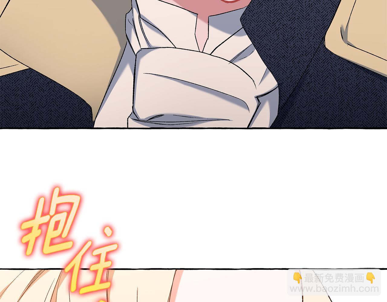 第53话 辞职152