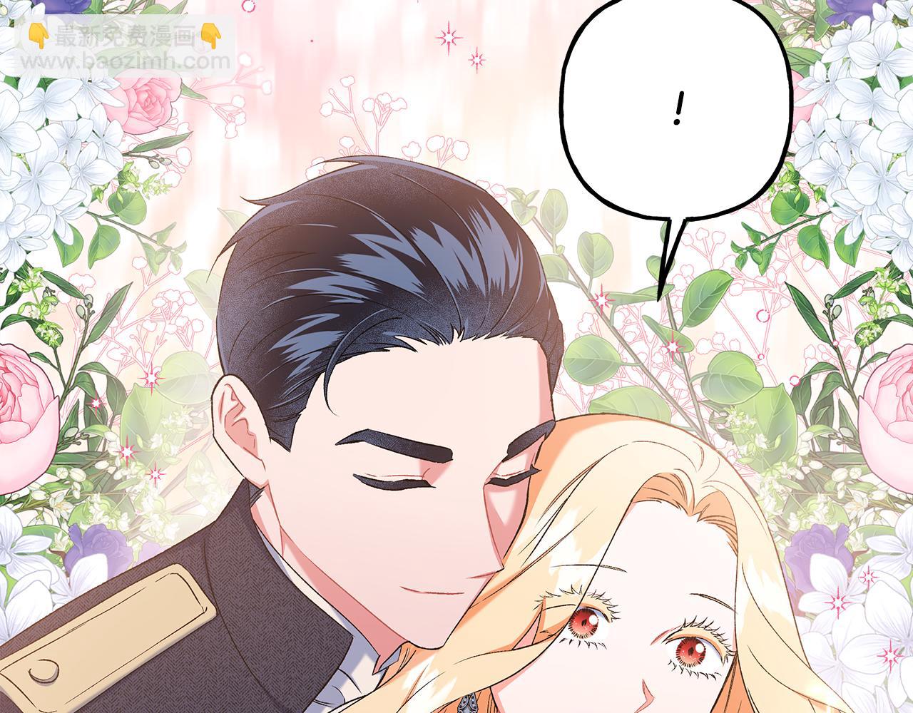 第53话 辞职155