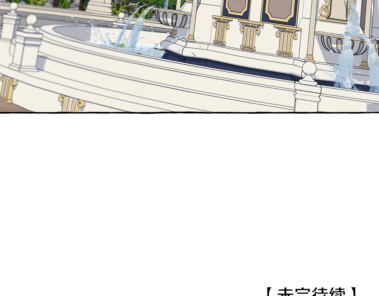 第53话 辞职172