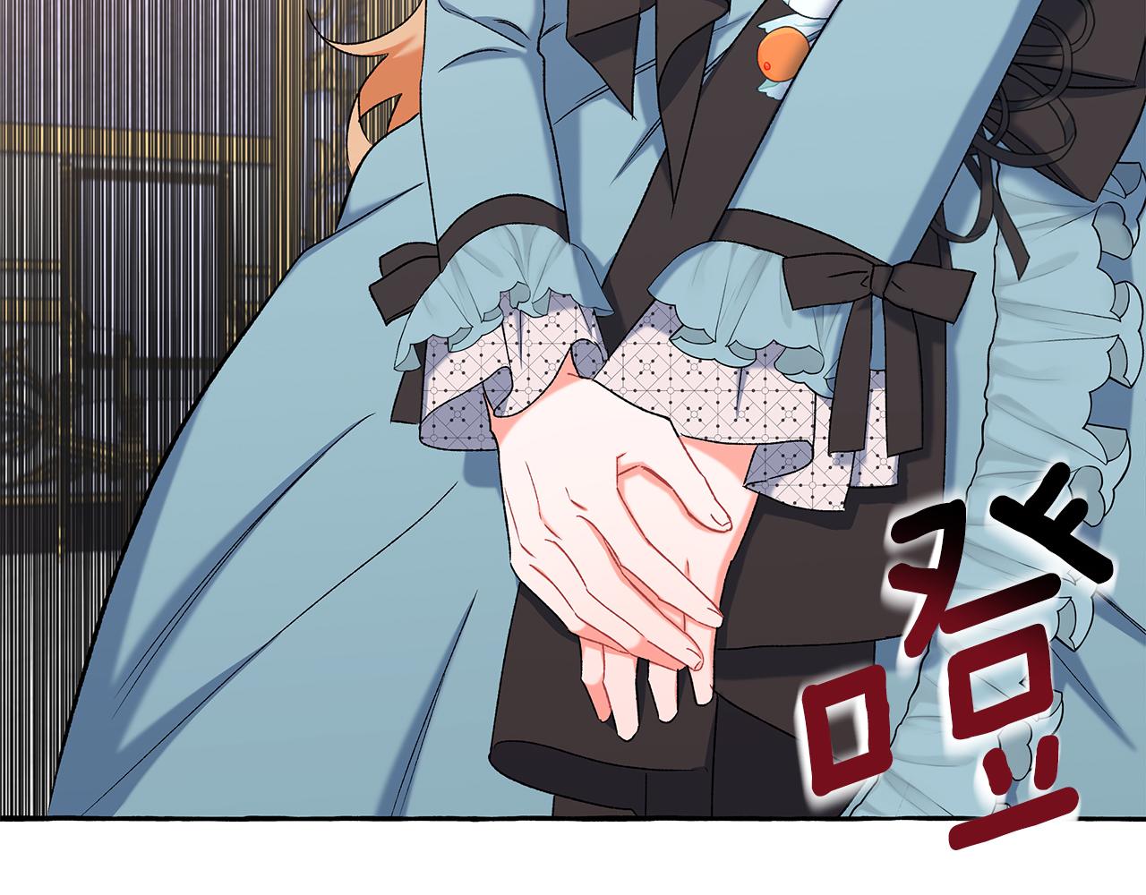 第53话 辞职23