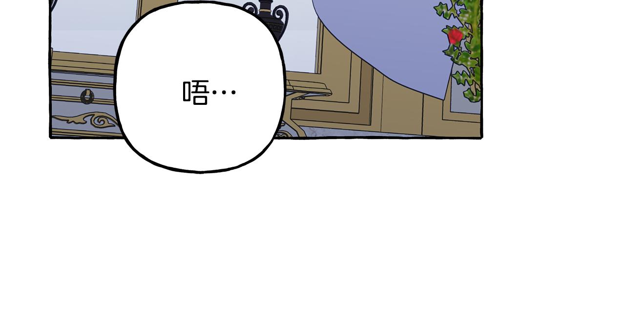 第53话 辞职28