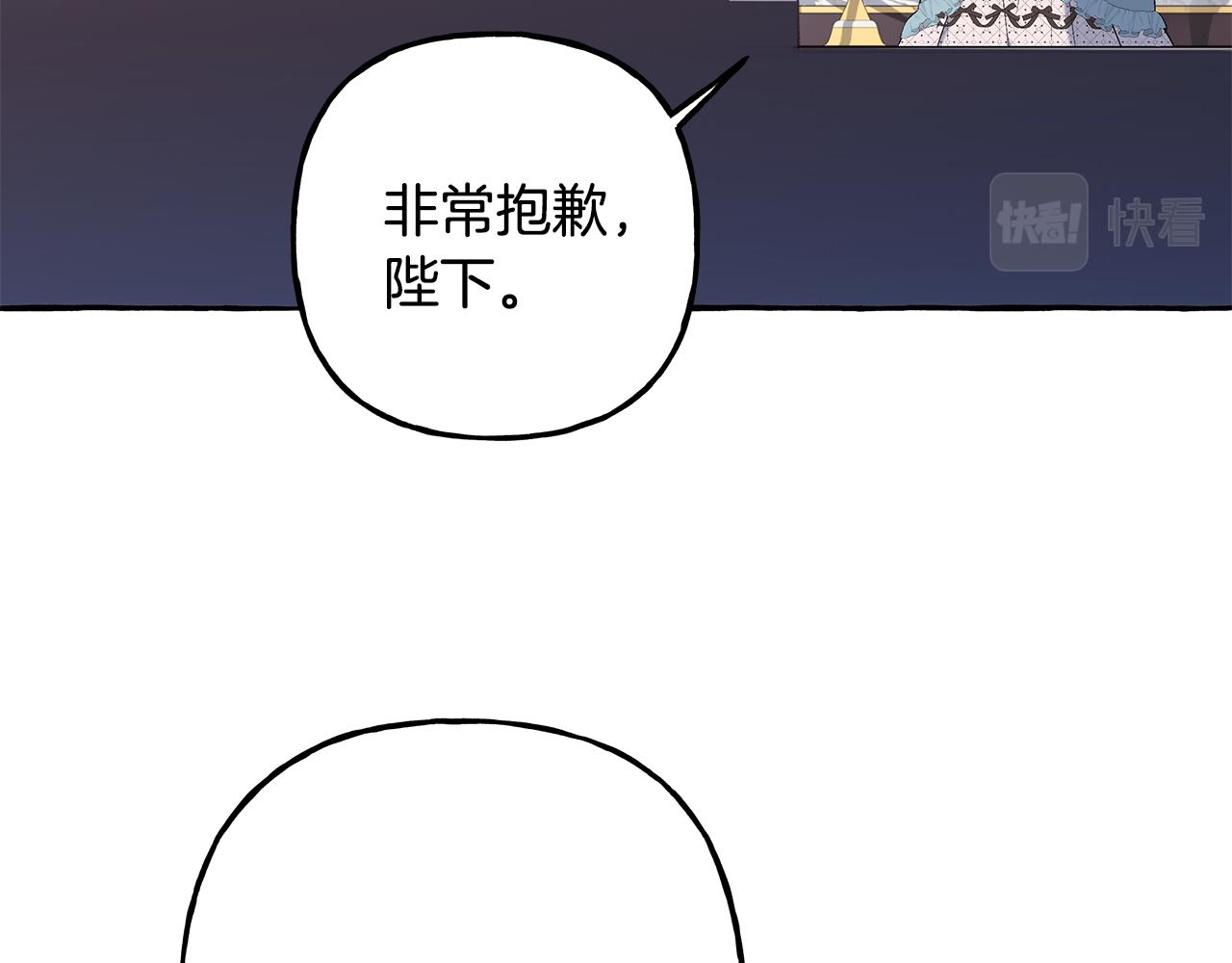第53话 辞职37