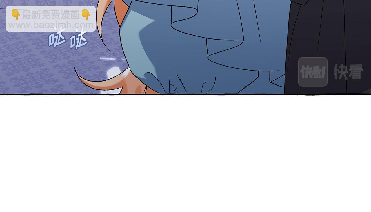 第53话 辞职56