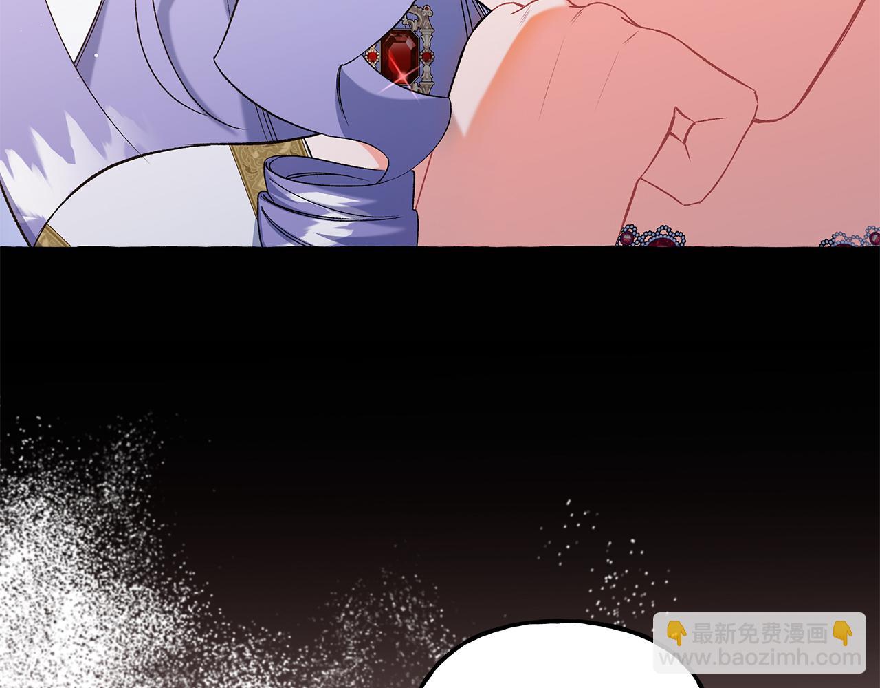 第53话 辞职58