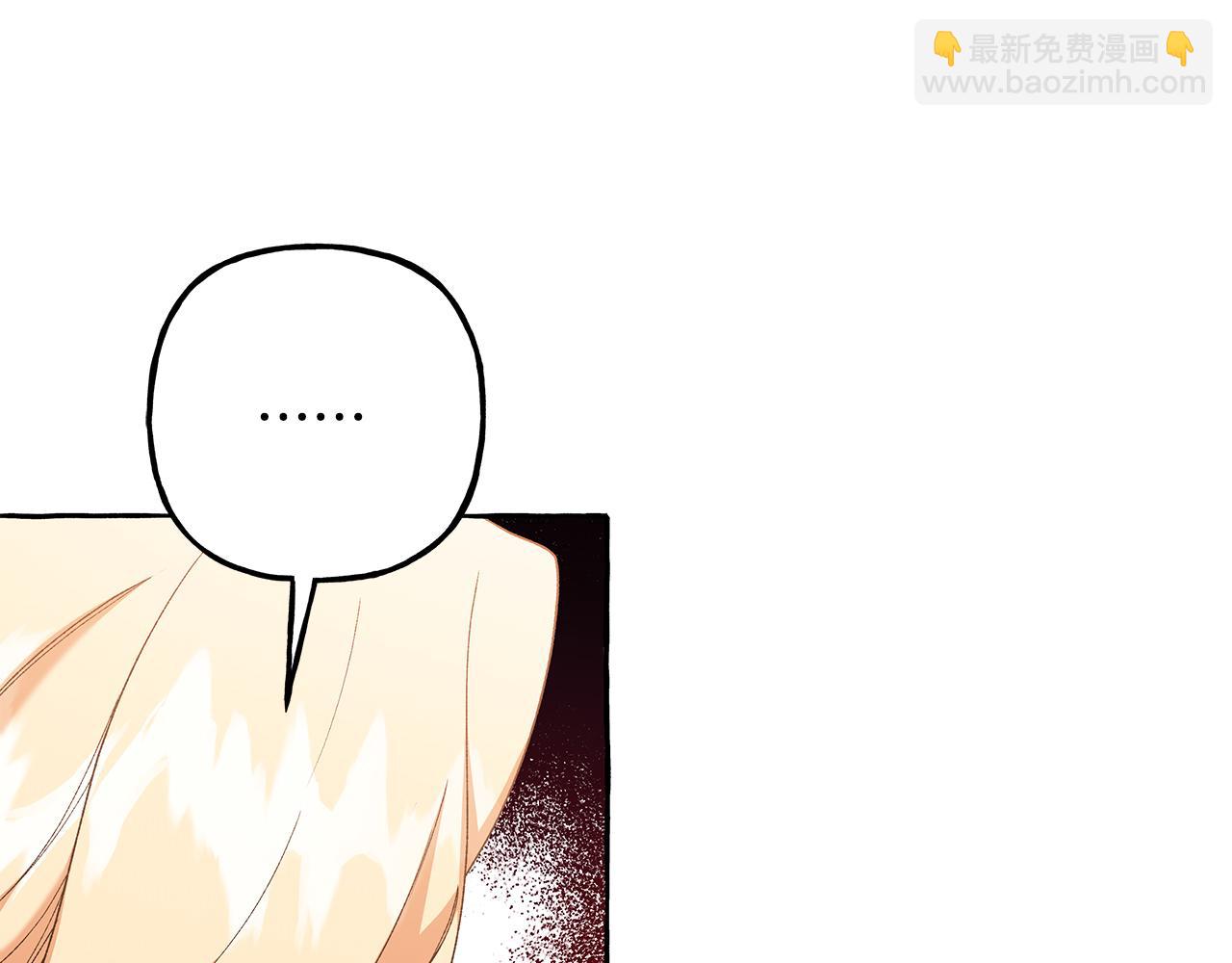 第53话 辞职62
