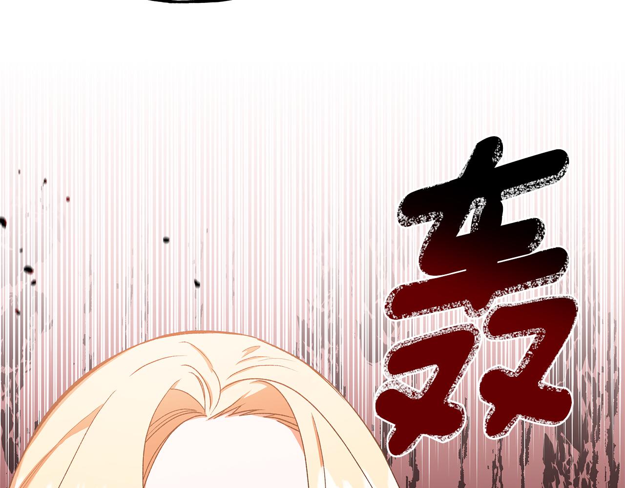 第53话 辞职71