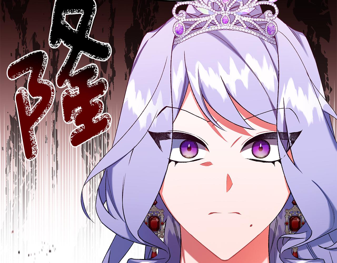 第53话 辞职74