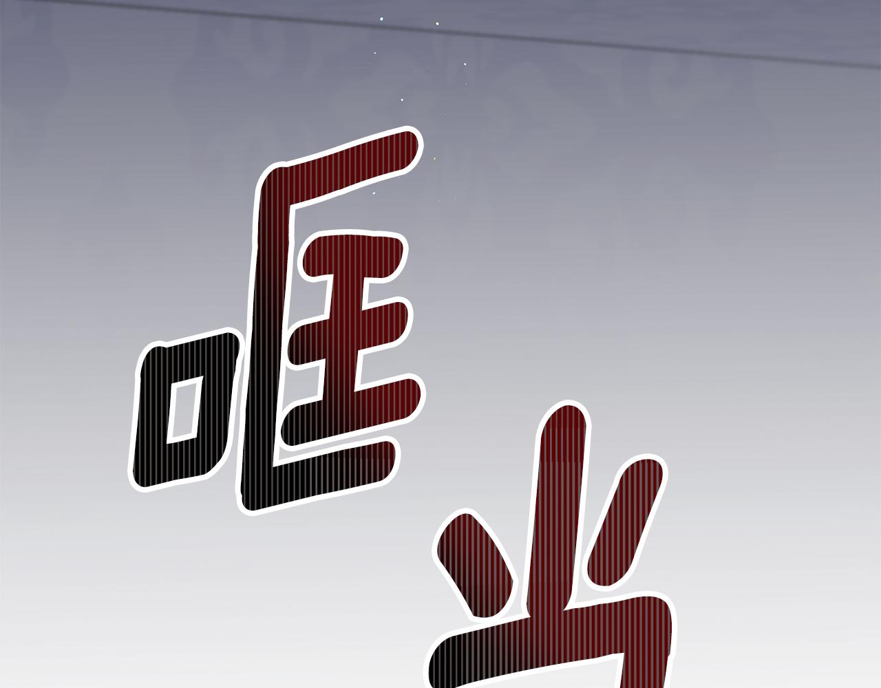 第53话 辞职79