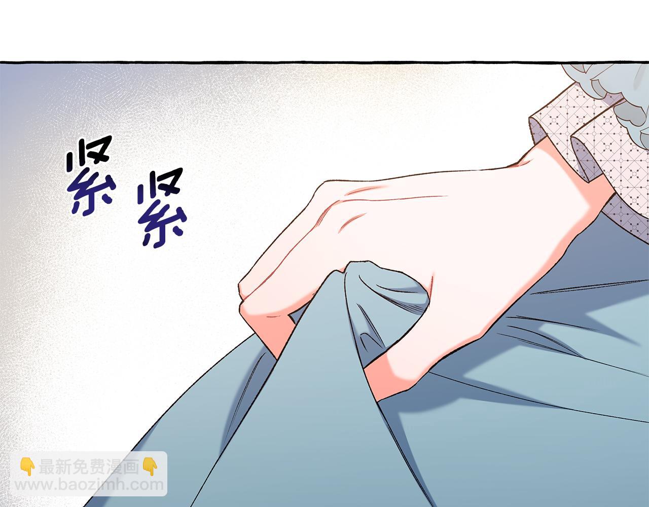 第53话 辞职8