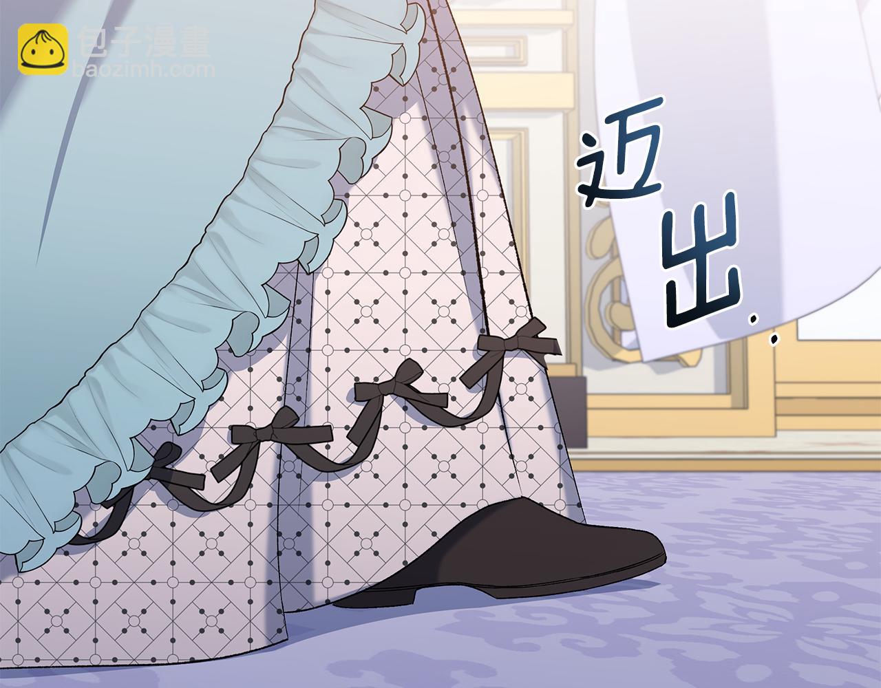 第53话 辞职86