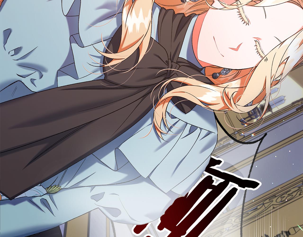 第53话 辞职91