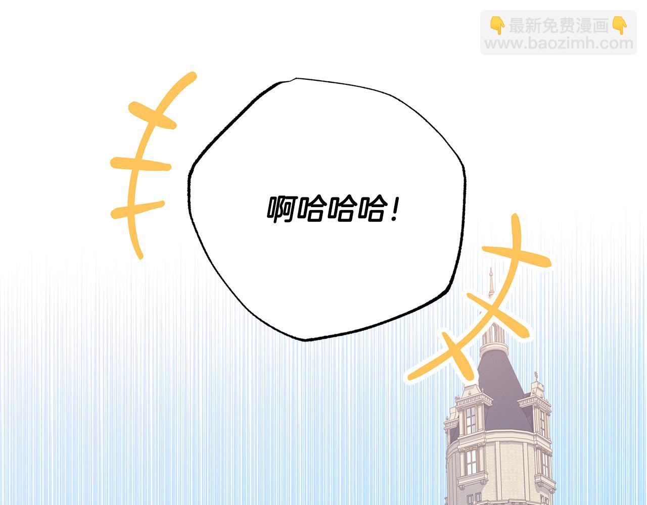 第53话 辞职95