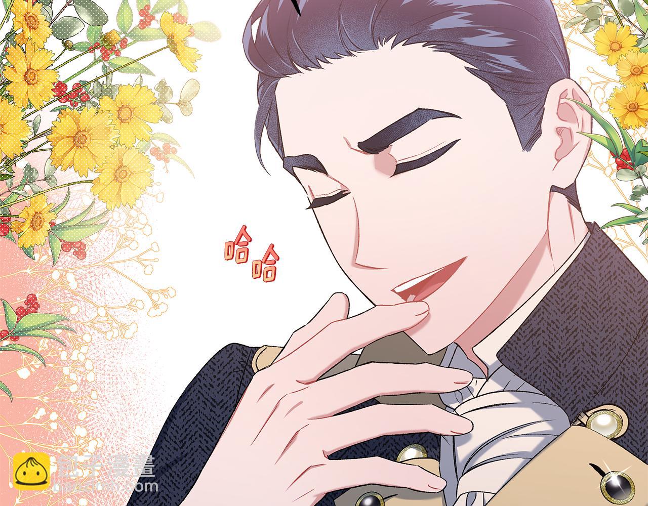 第53话 辞职98