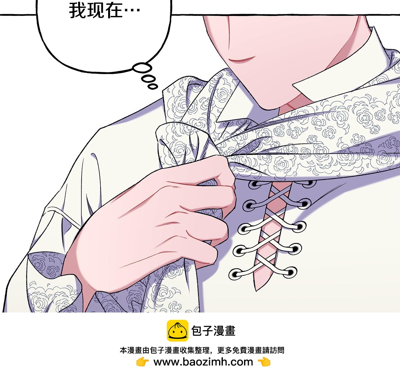第58话 一起过夜107