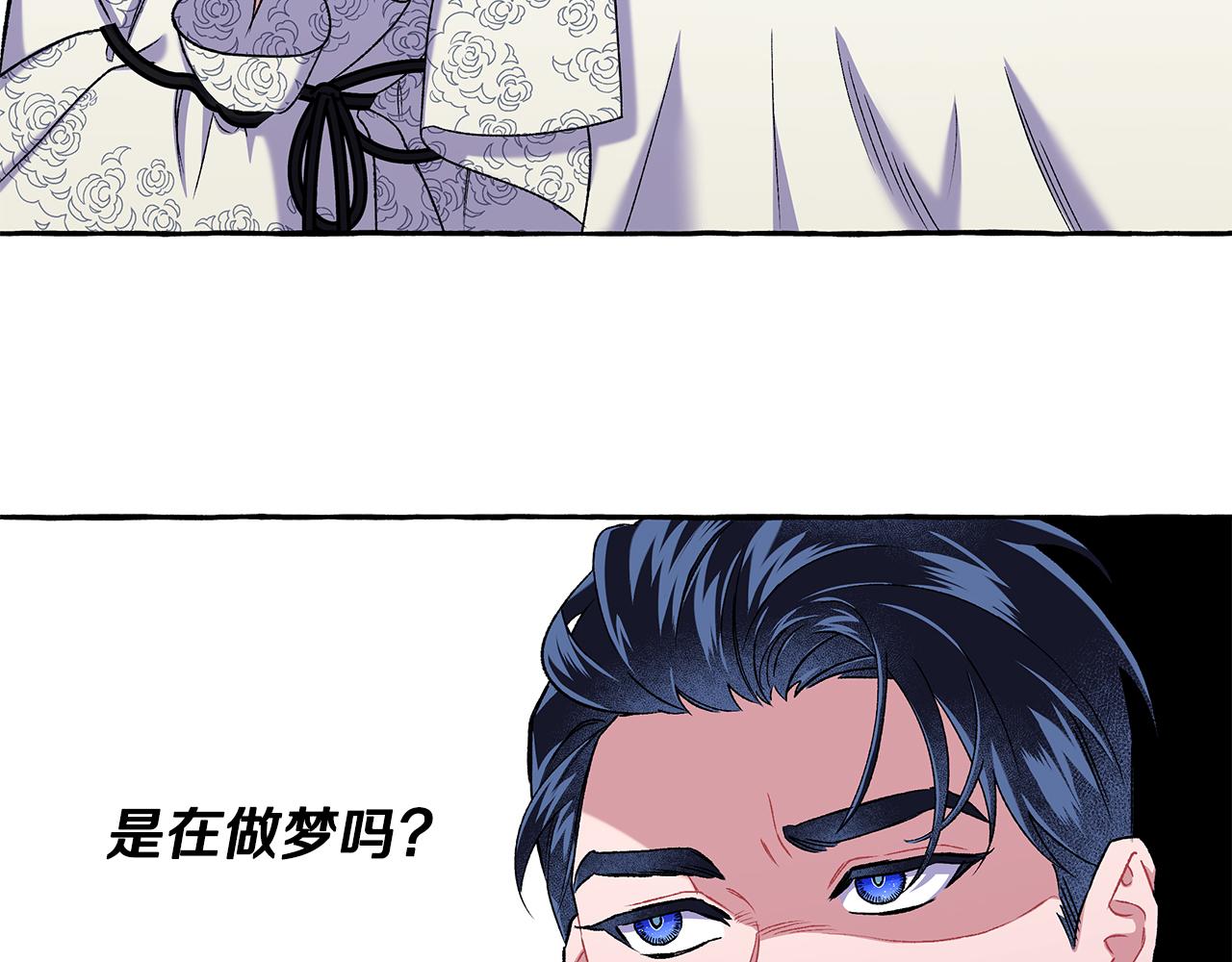 第58话 一起过夜108