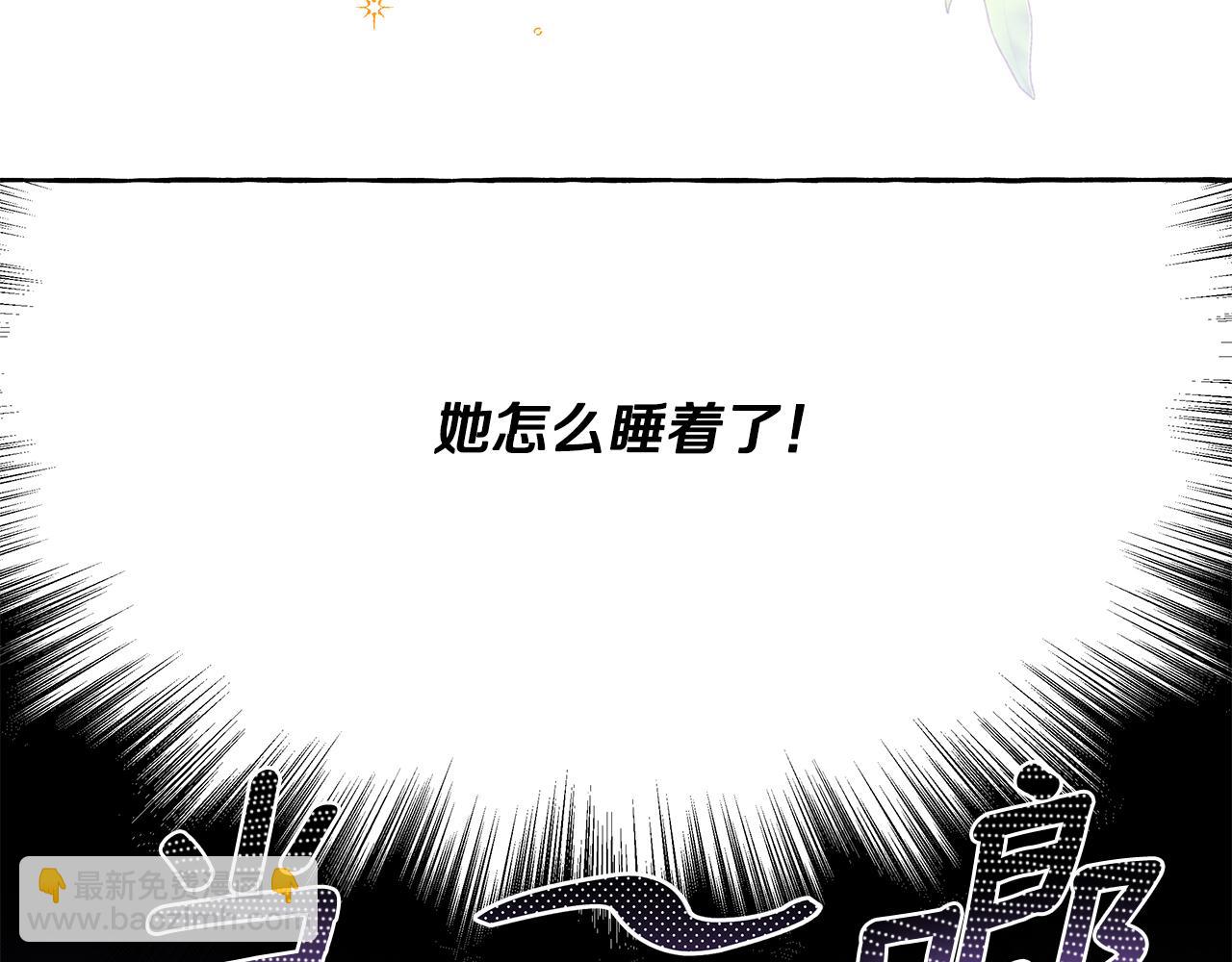 第58话 一起过夜131