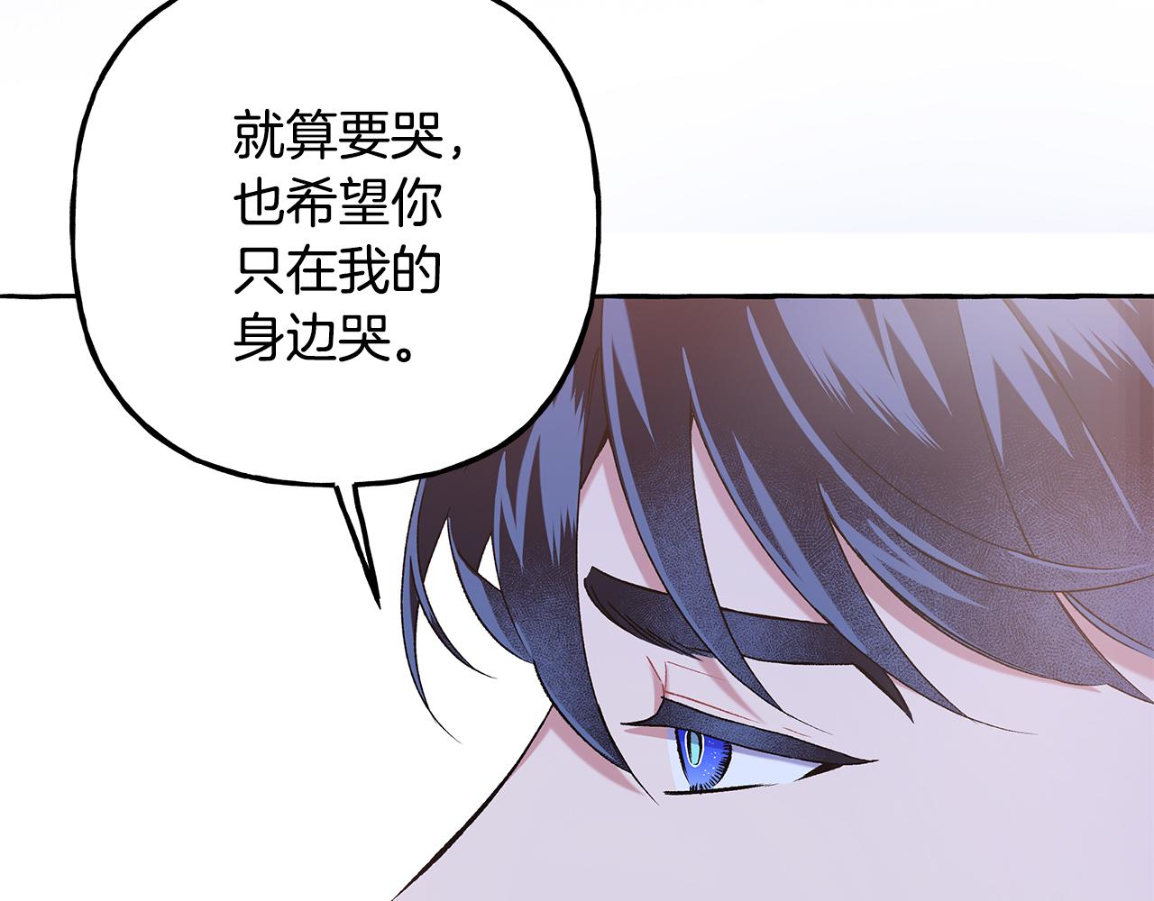 第58话 一起过夜144