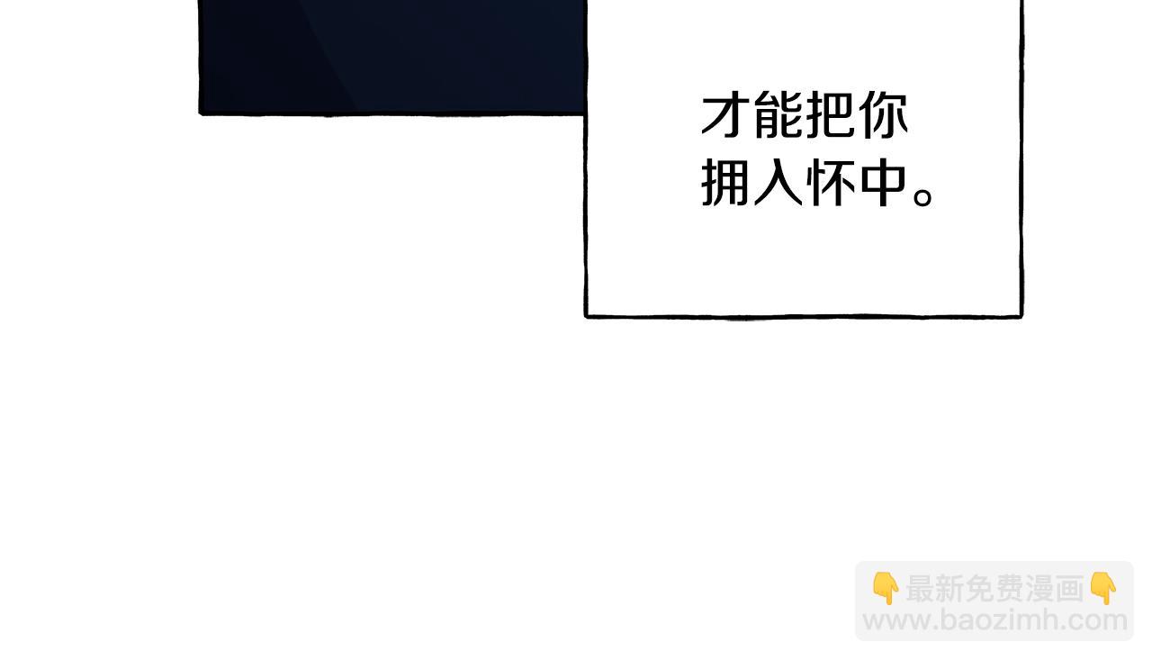 第58话 一起过夜148