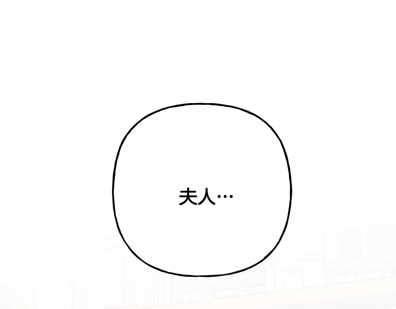 第58话 一起过夜15