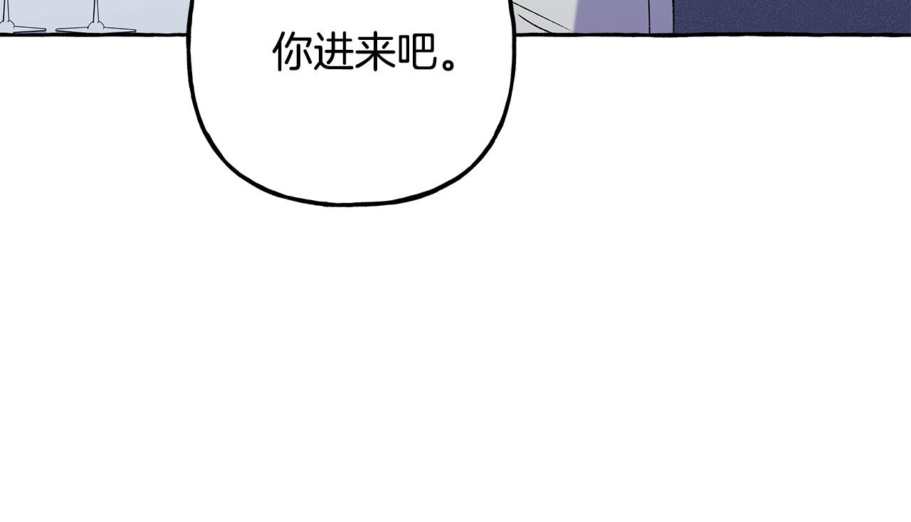 第58话 一起过夜26